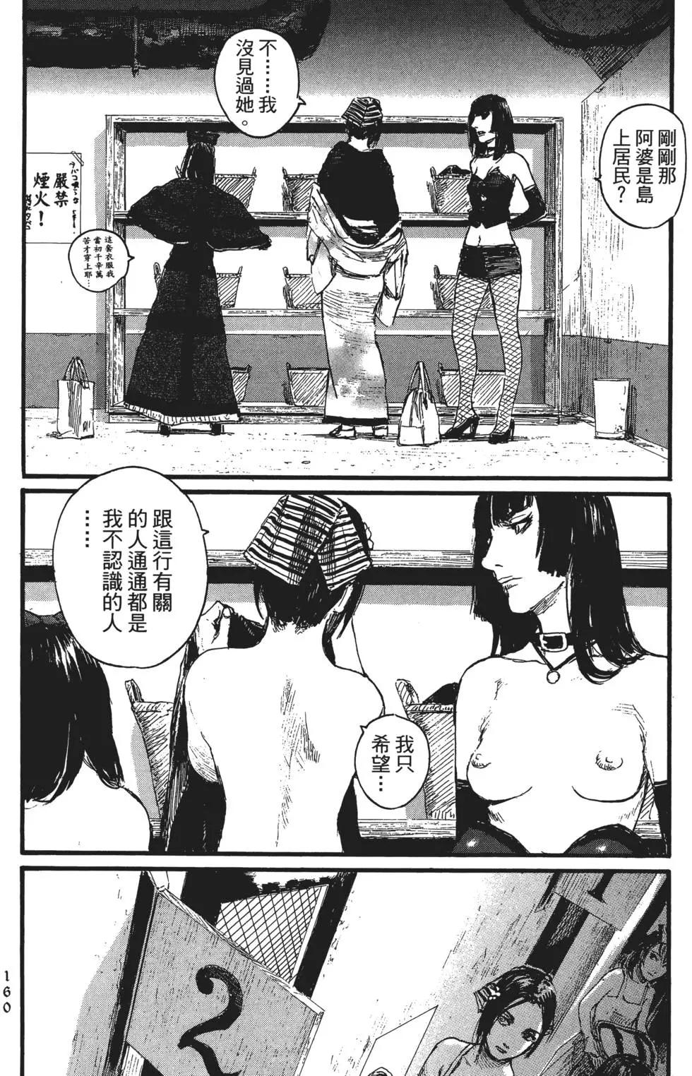 第02卷176