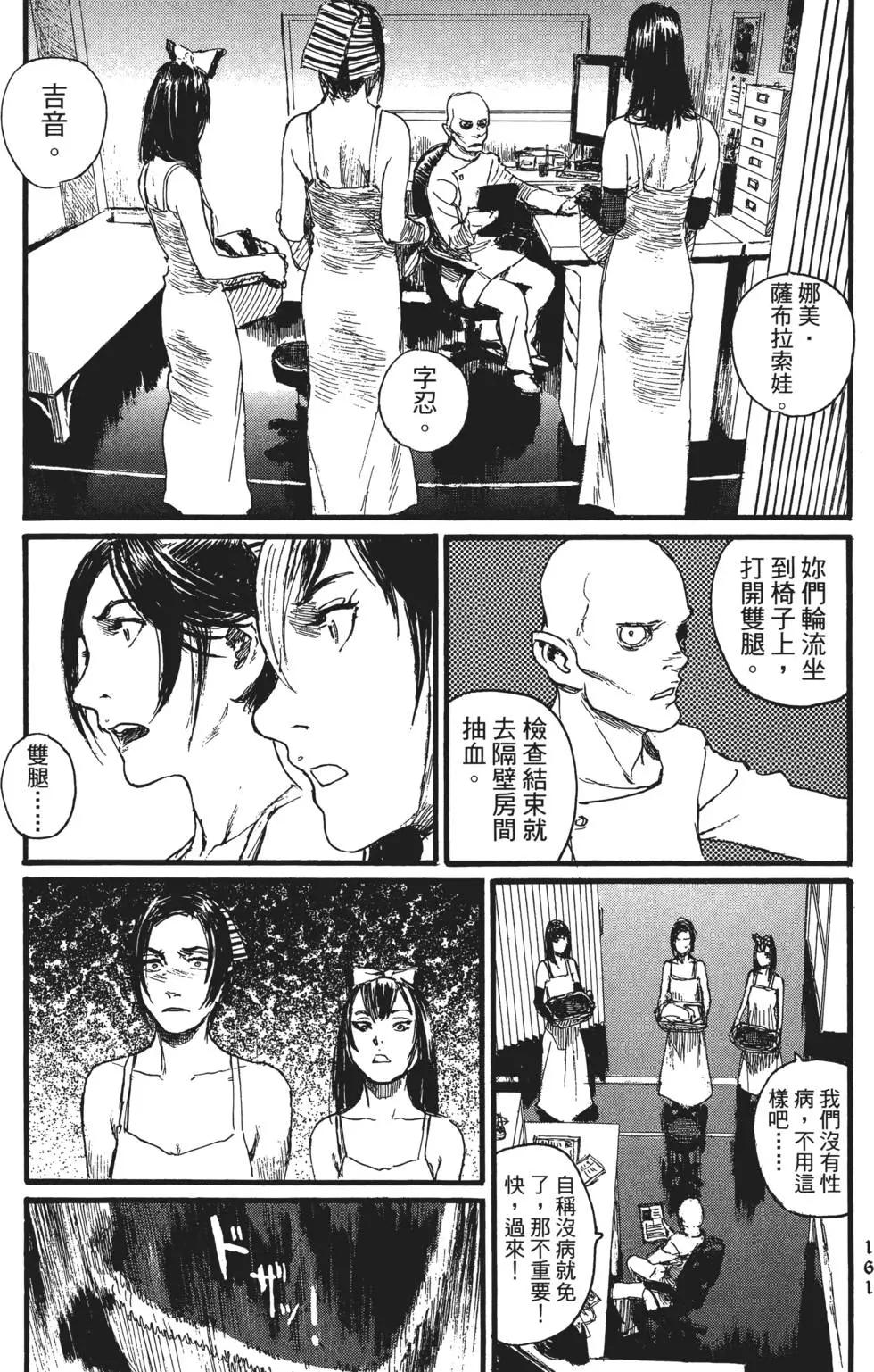 第02卷177