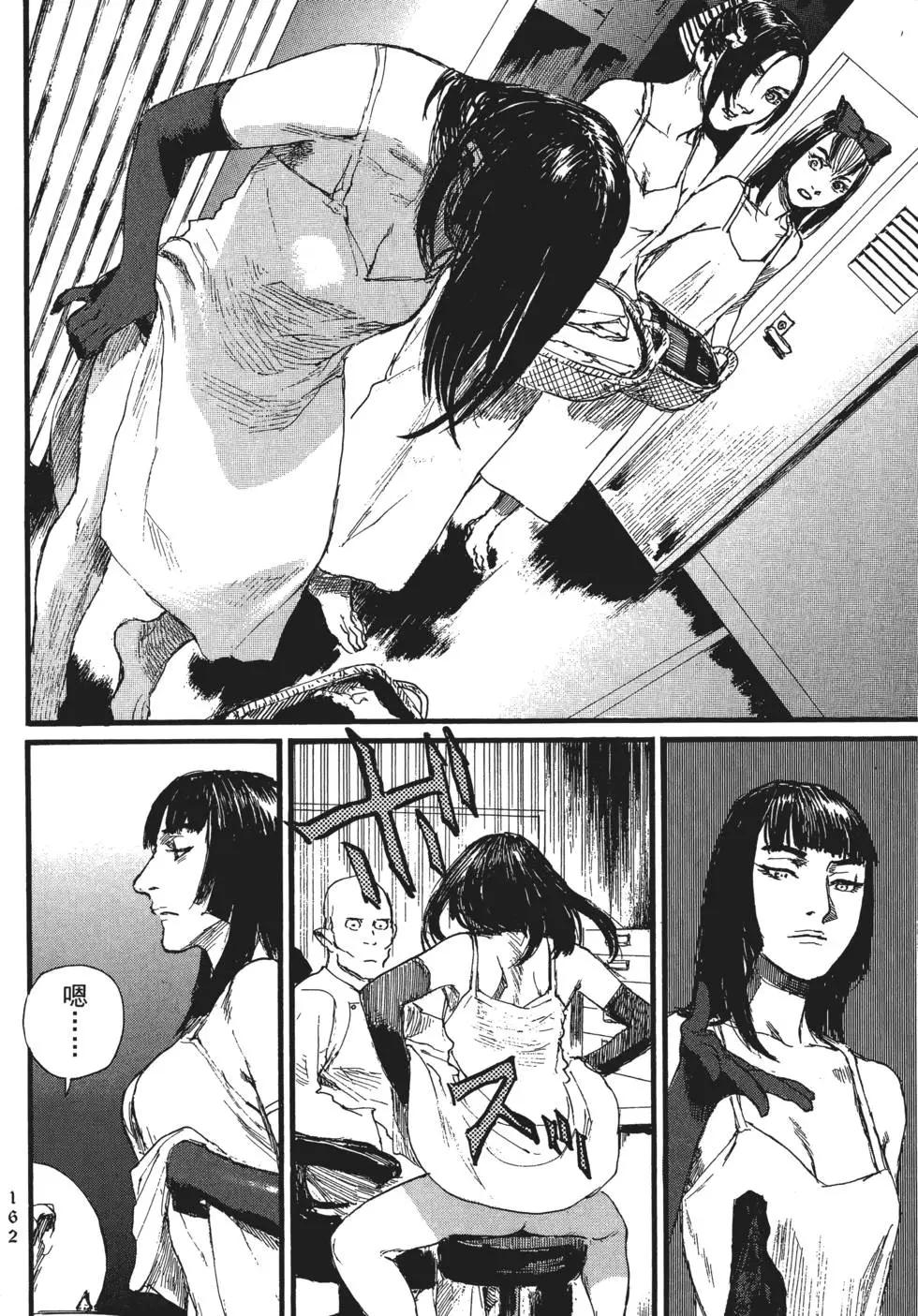 第02卷178