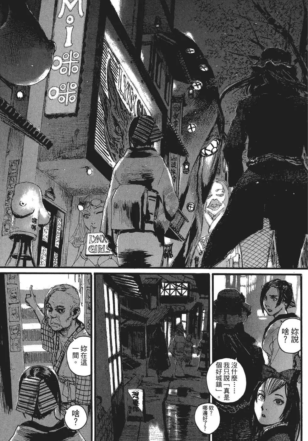 第02卷181