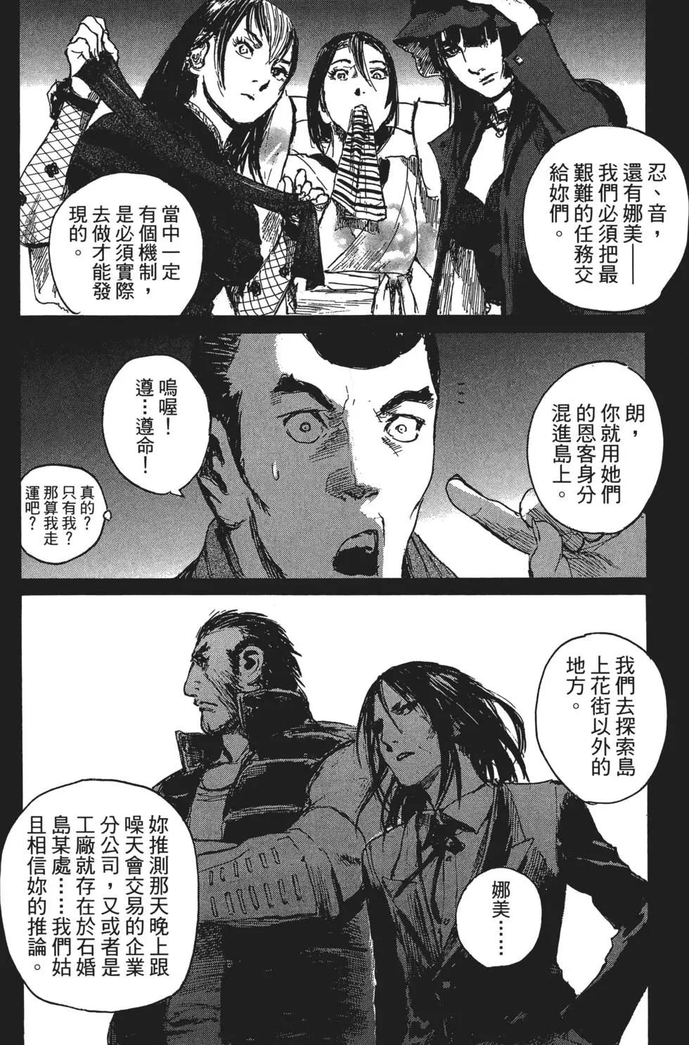 第02卷184