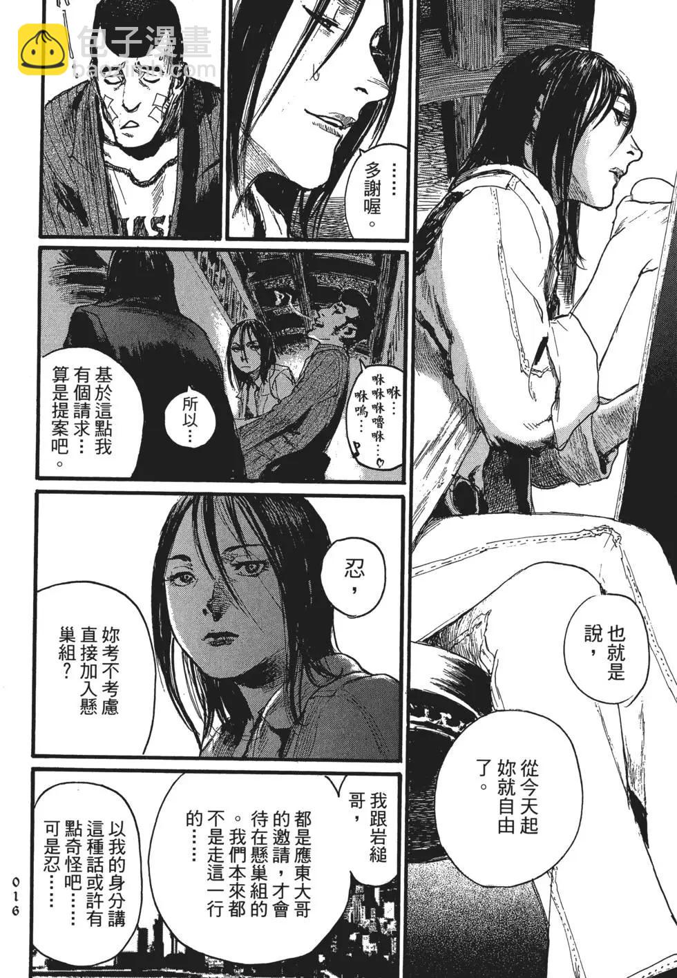 第02卷20
