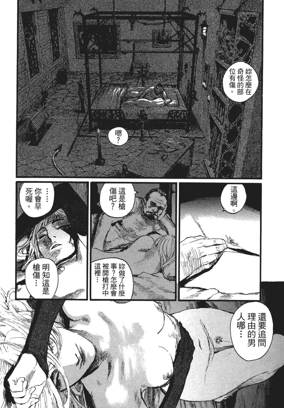 第02卷200