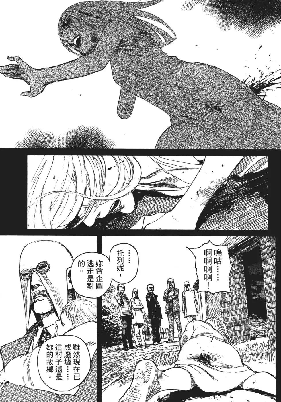 第02卷201