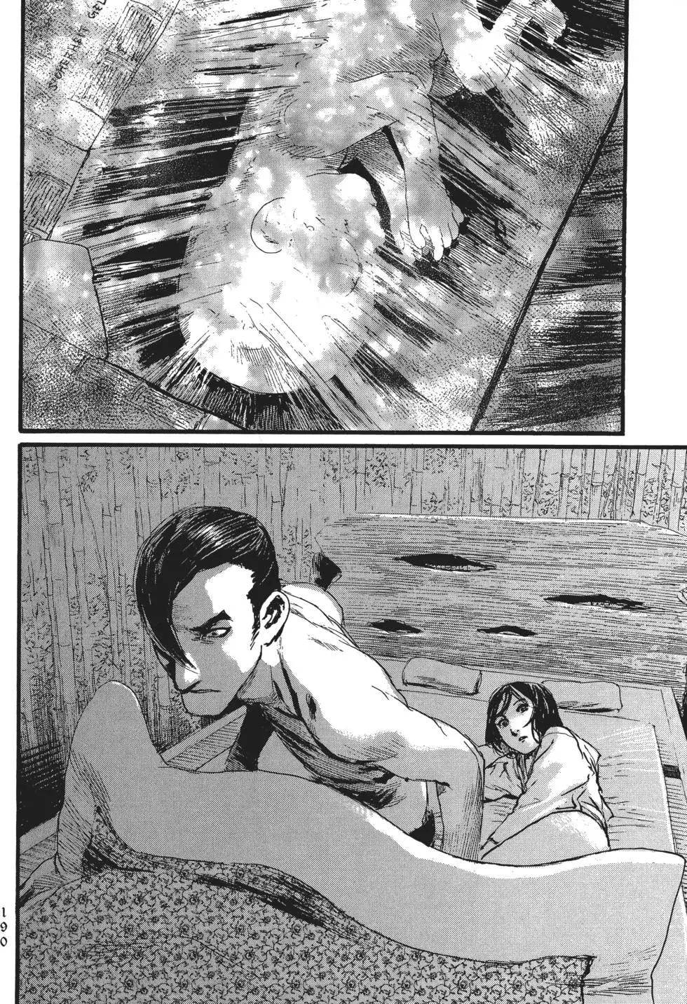 第02卷206