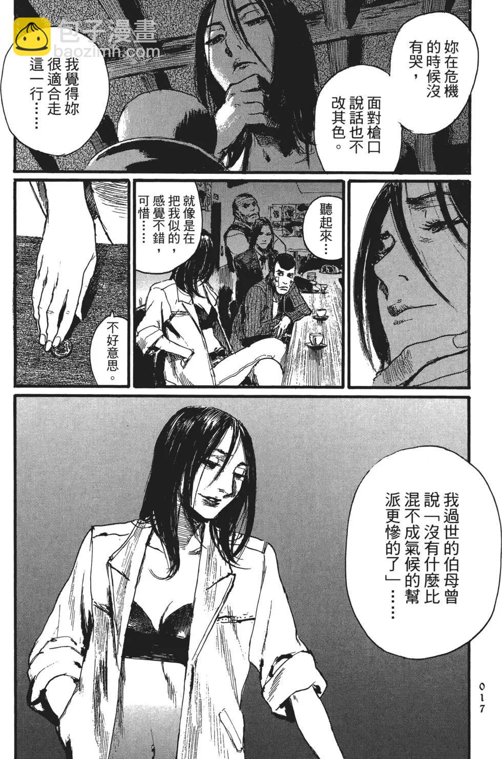 第02卷21
