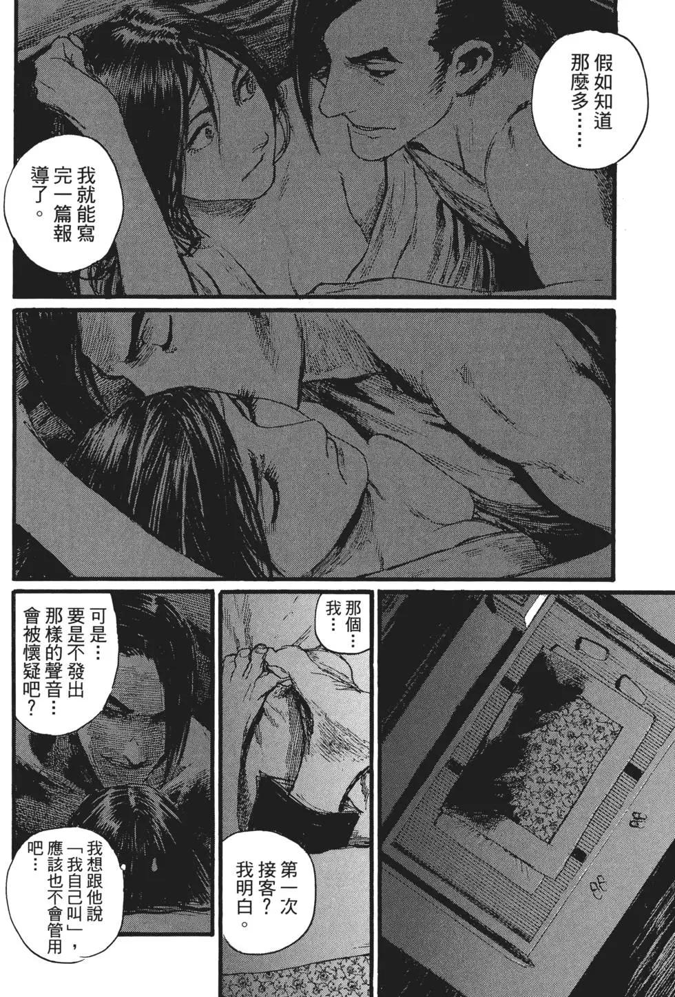 第02卷222