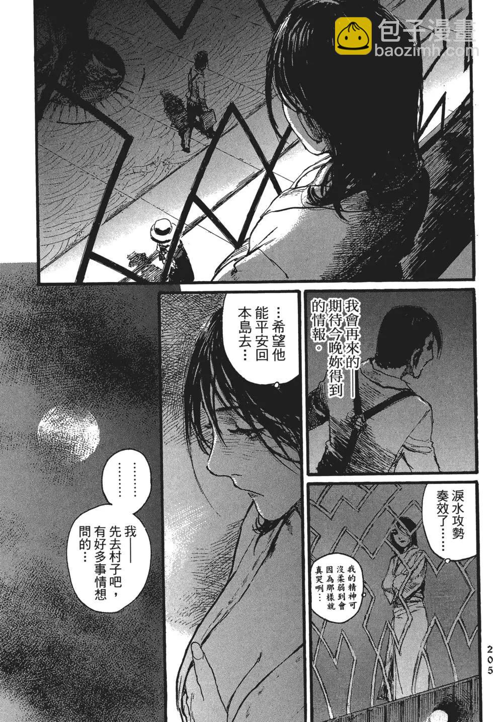 第02卷225