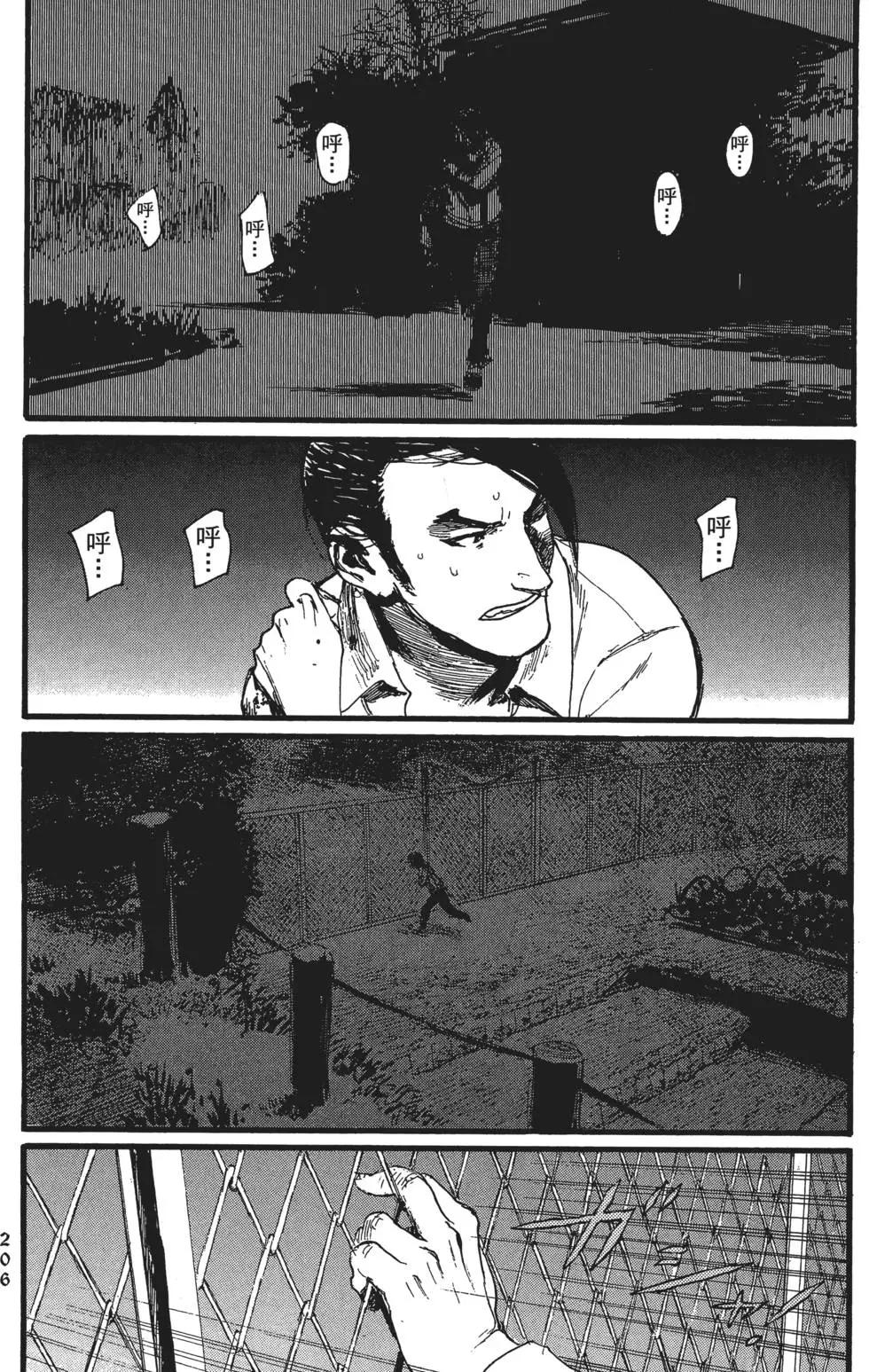 第02卷226