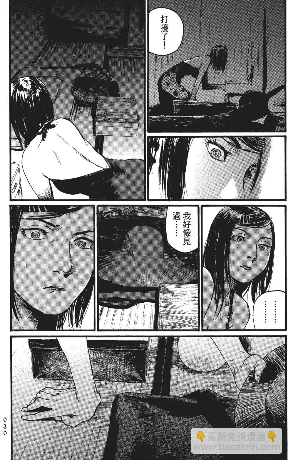 第02卷34