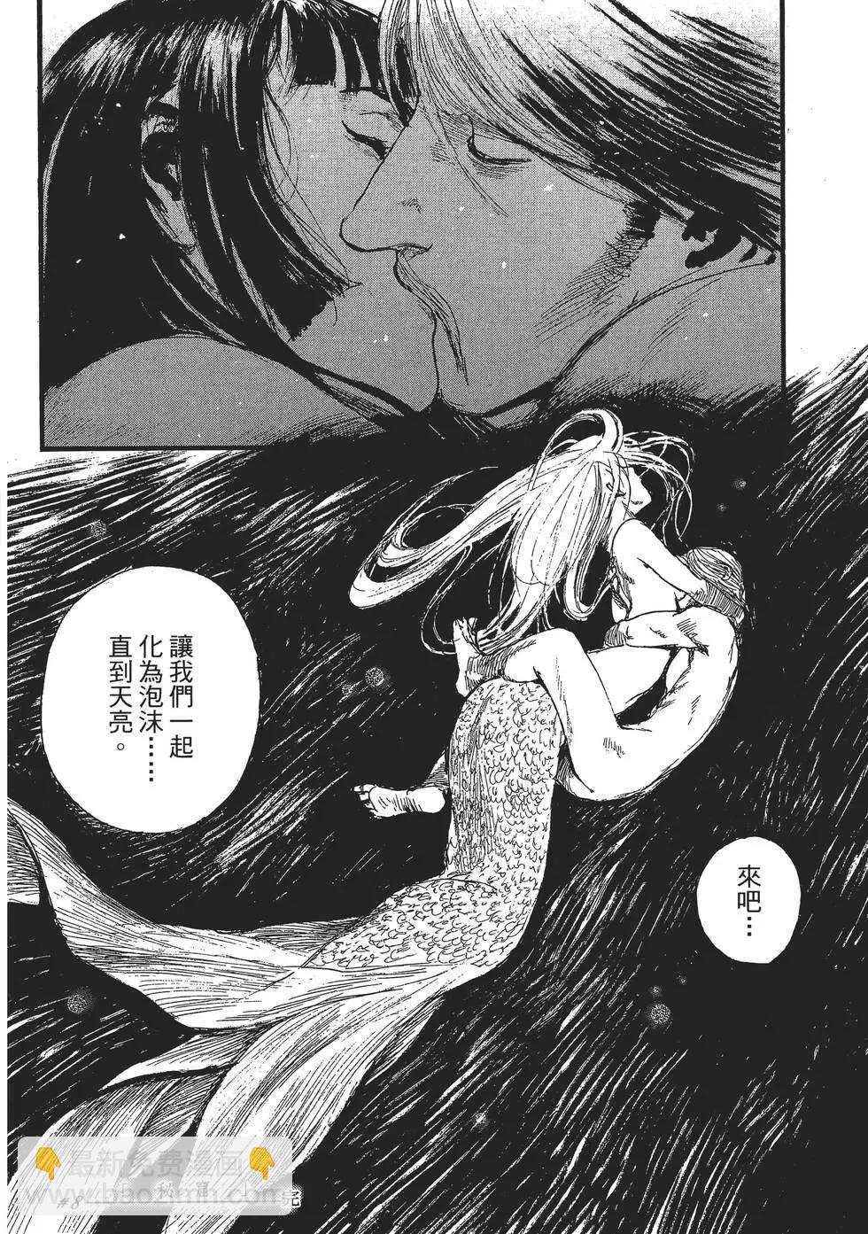 第02卷40