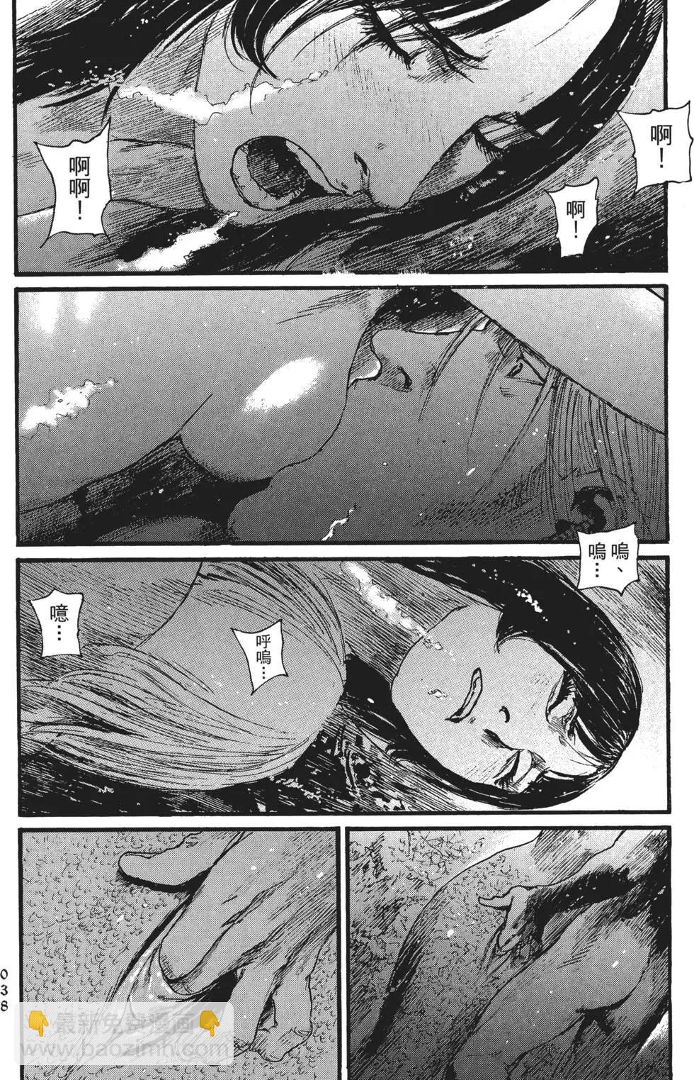 第02卷42