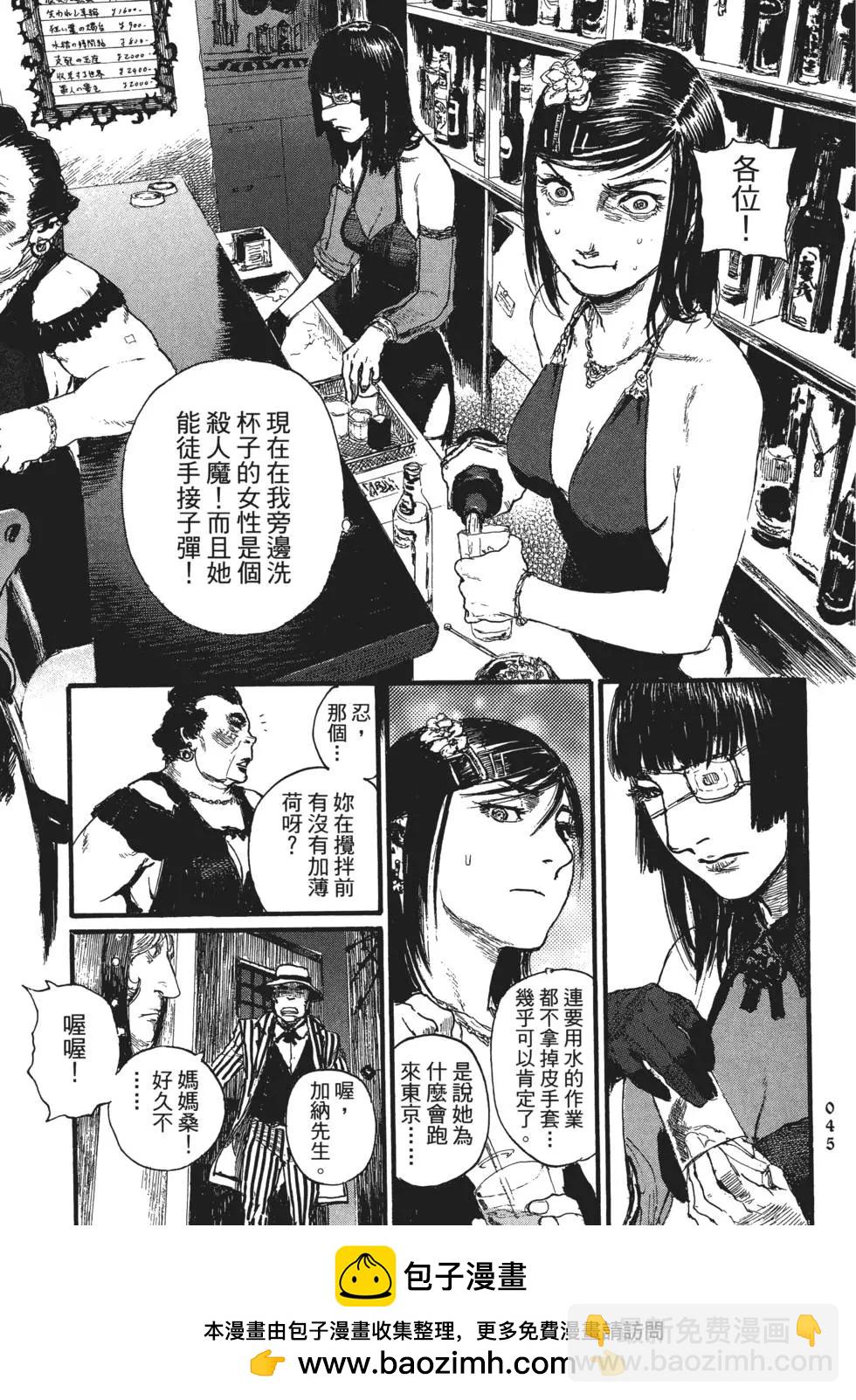 第02卷49