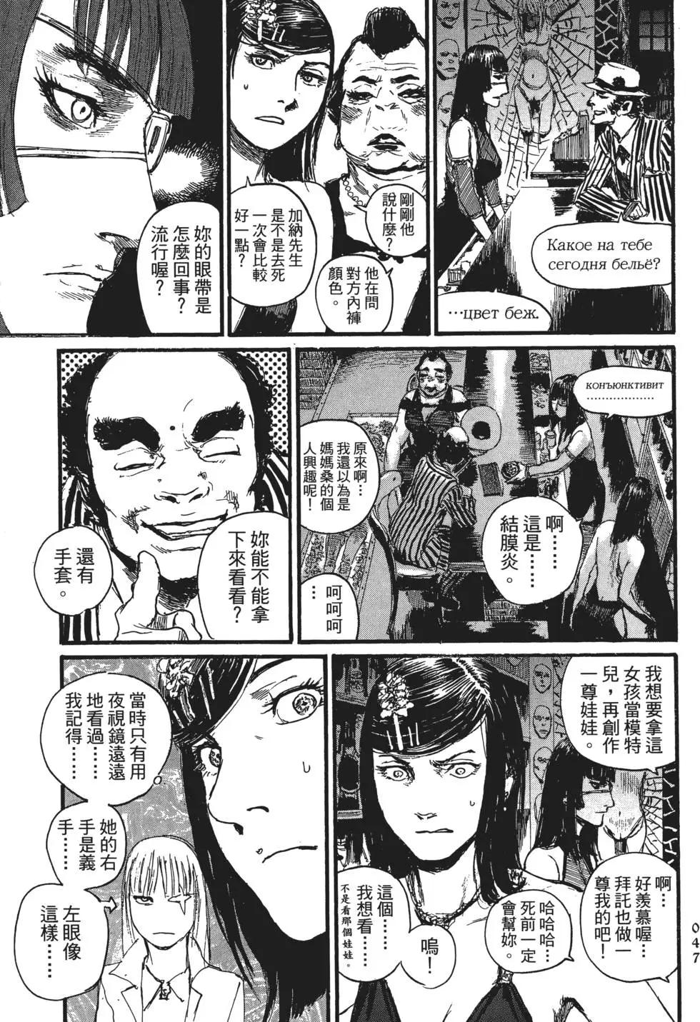 第02卷55