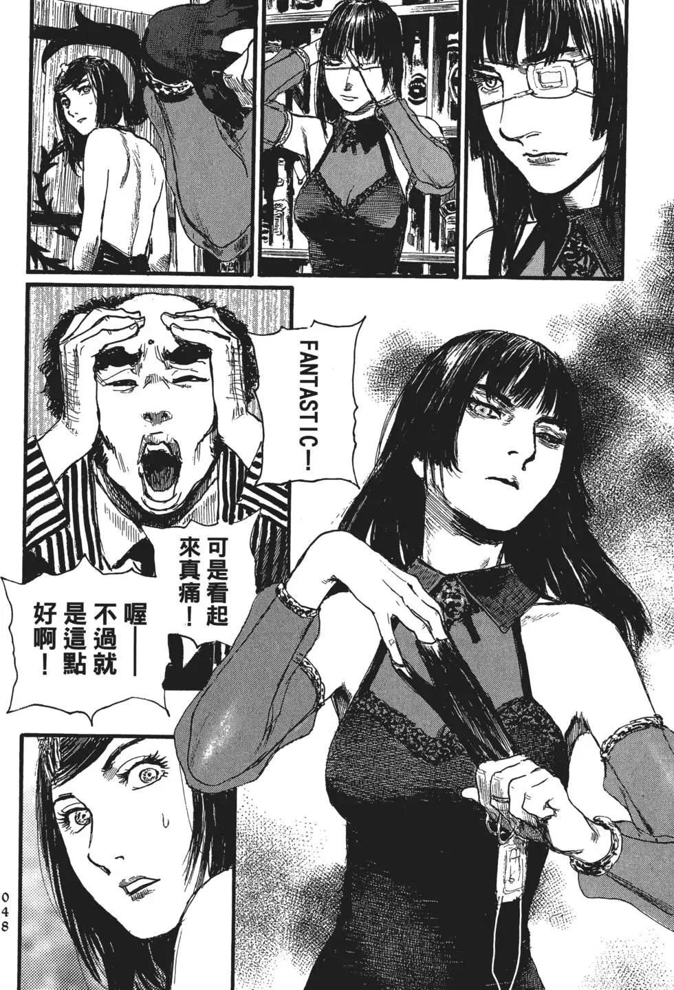 第02卷56