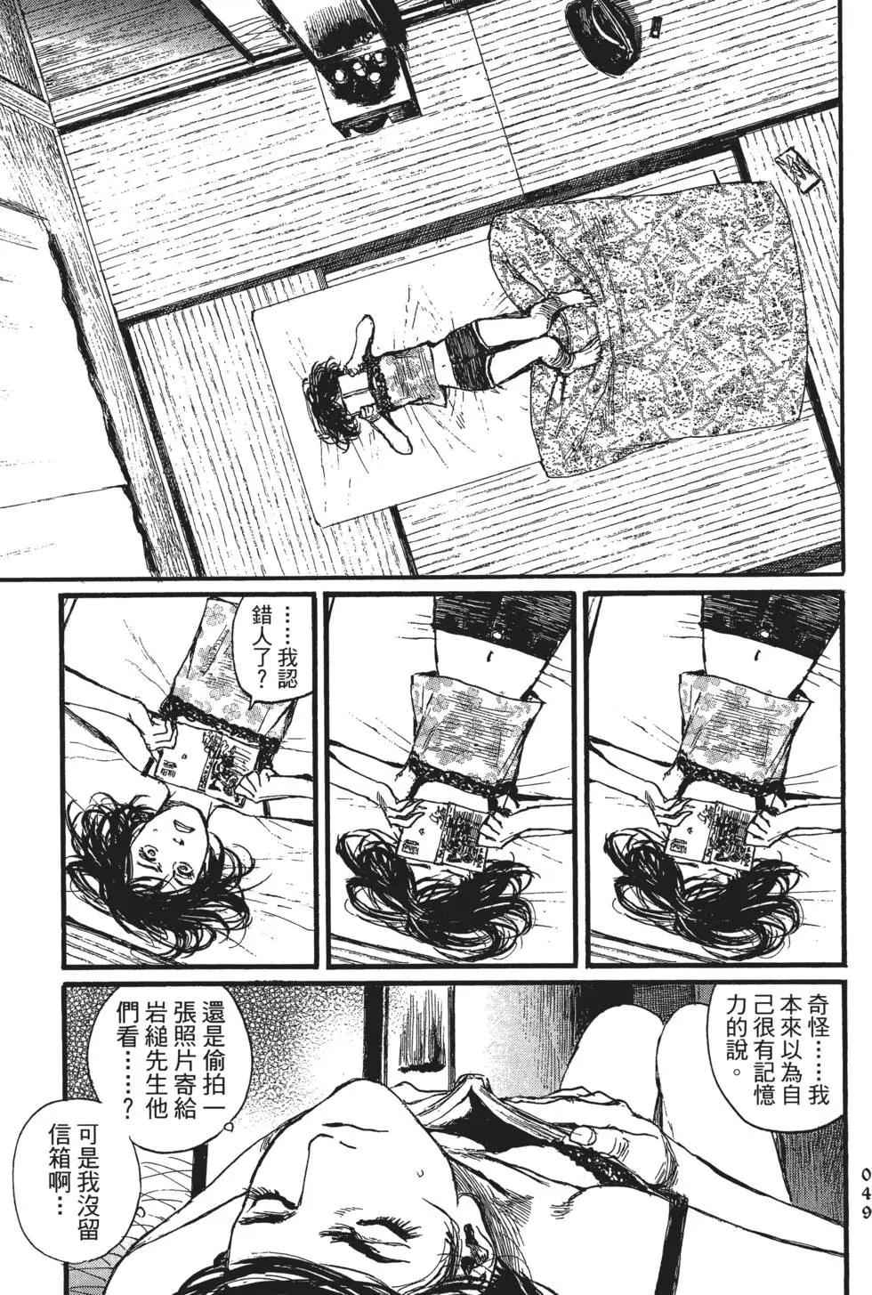 第02卷57