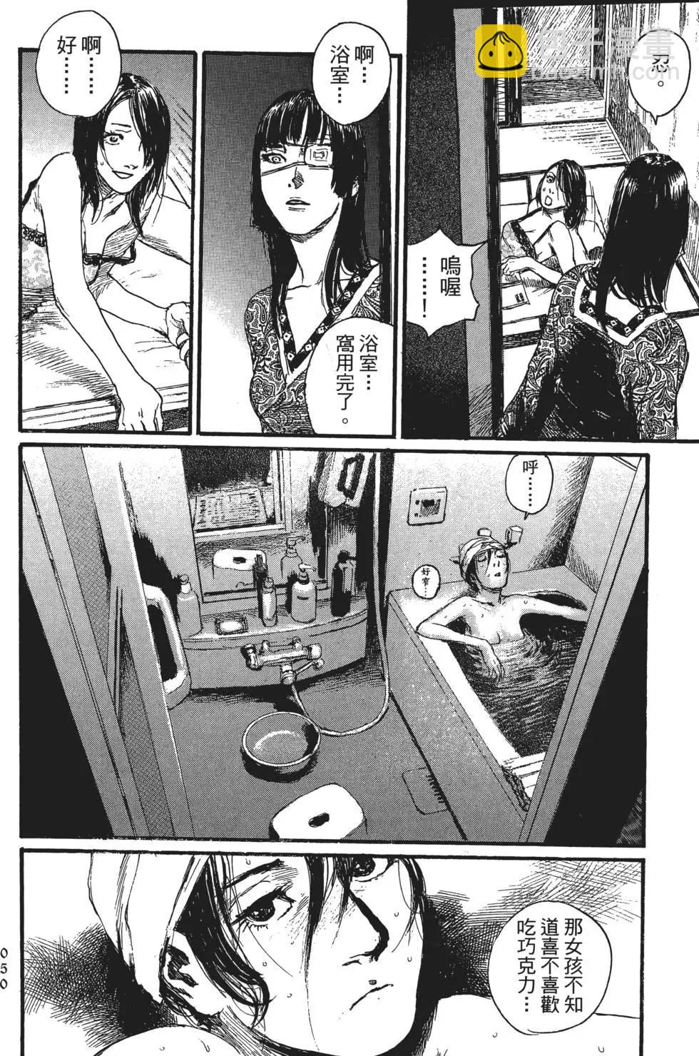 第02卷58