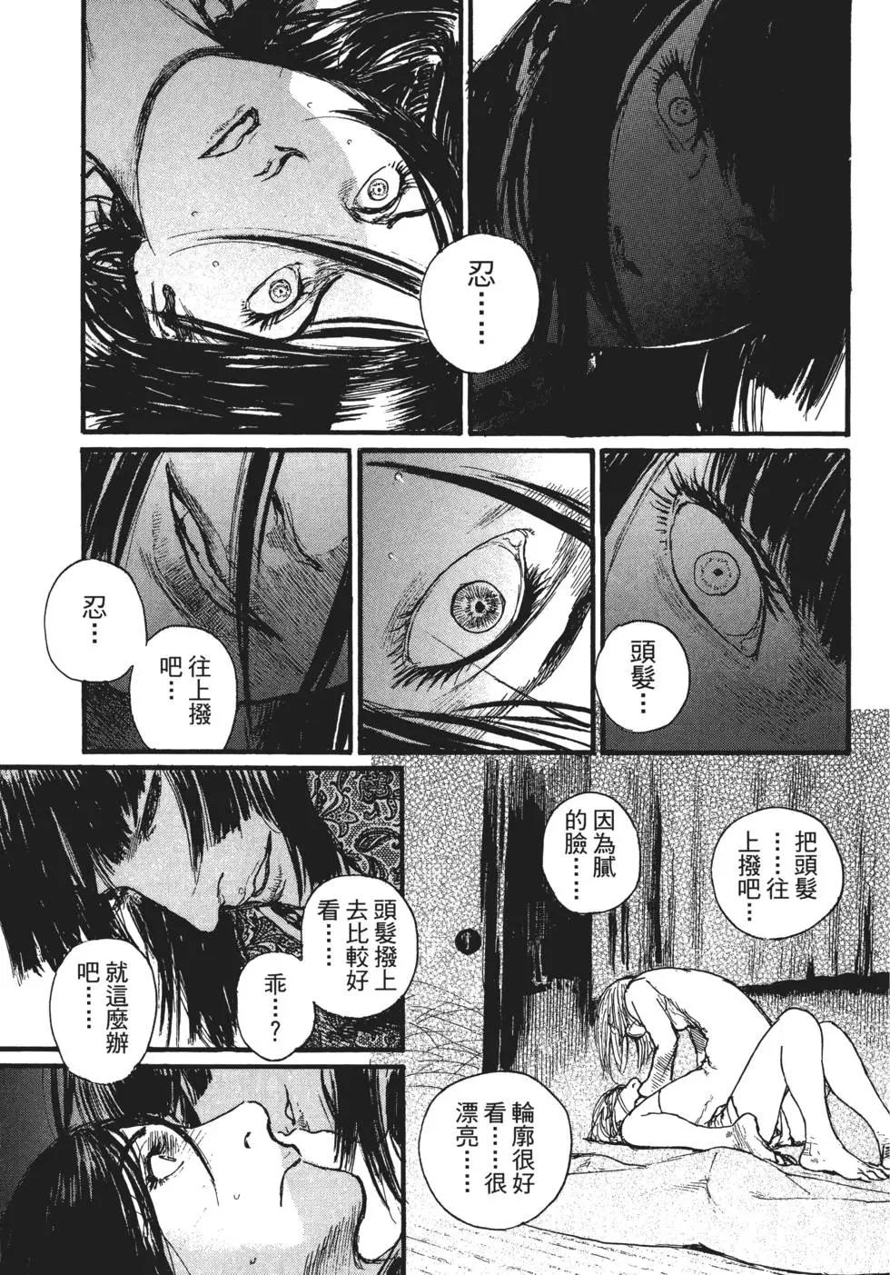 第02卷65