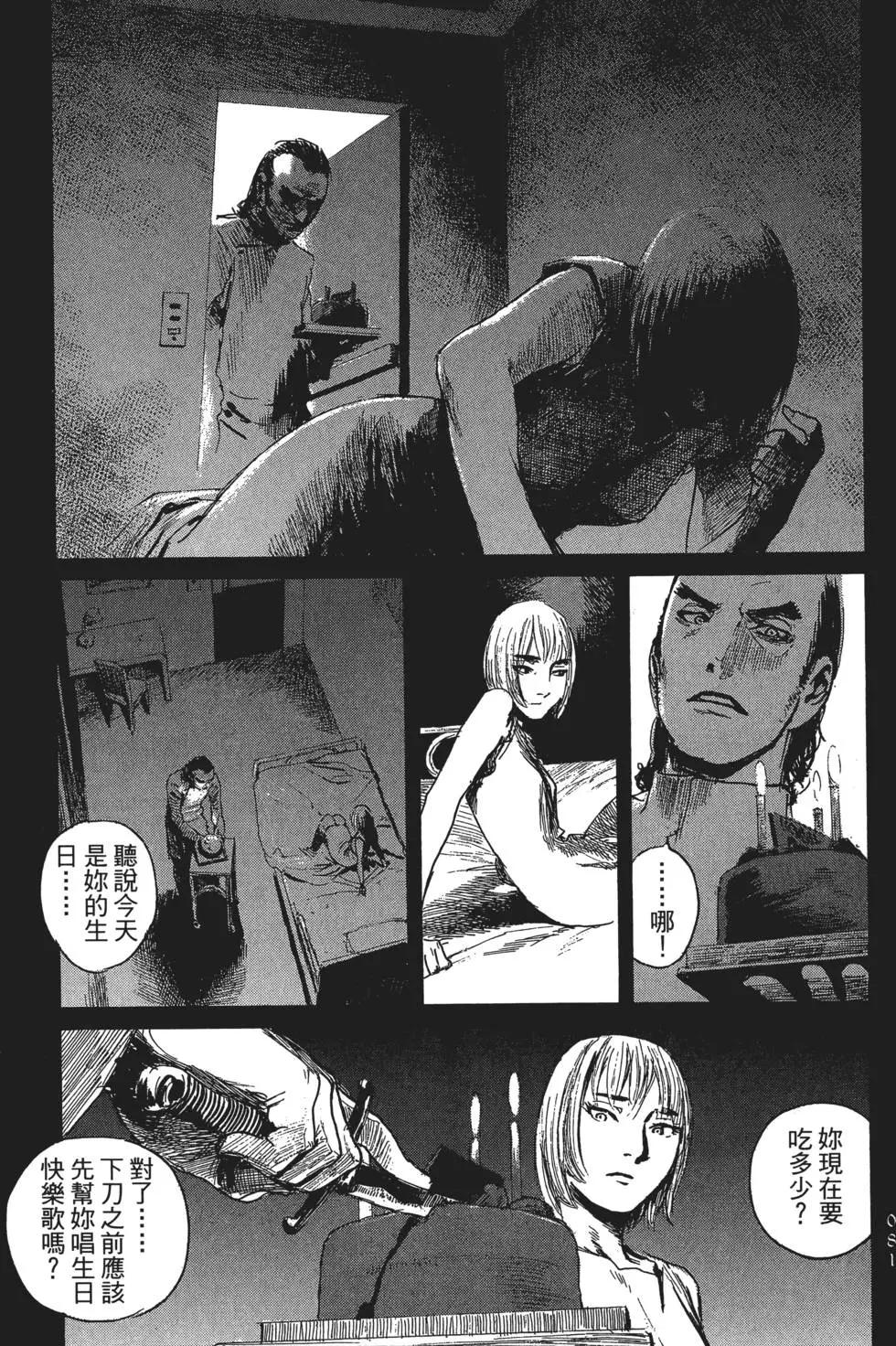 第02卷89