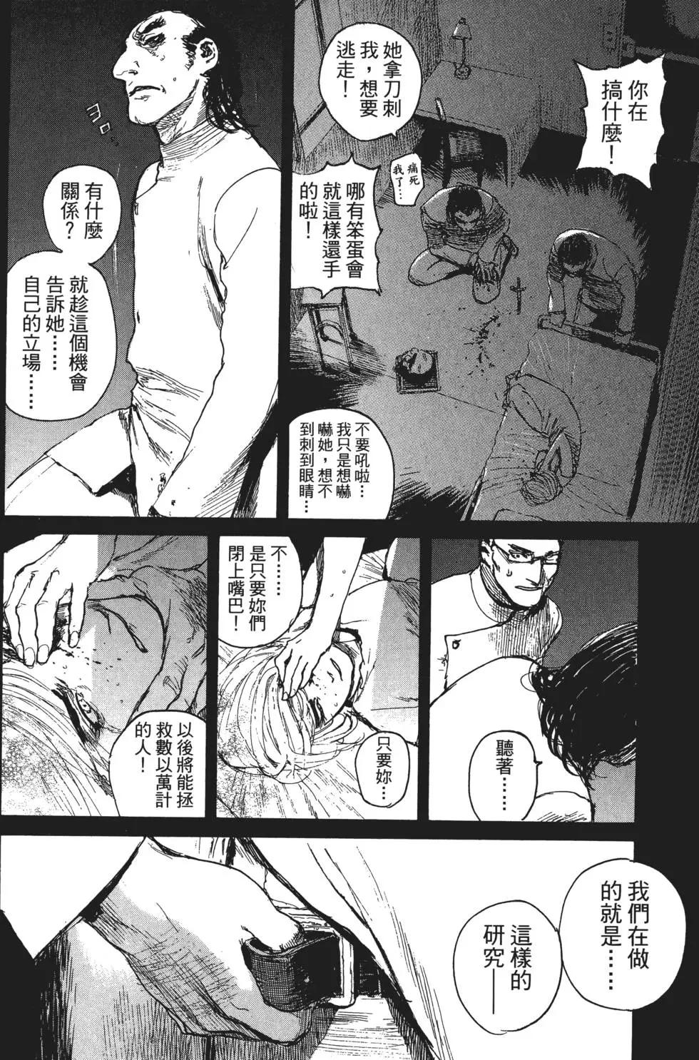 第02卷92