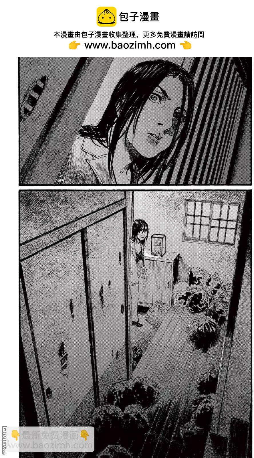 第16回1