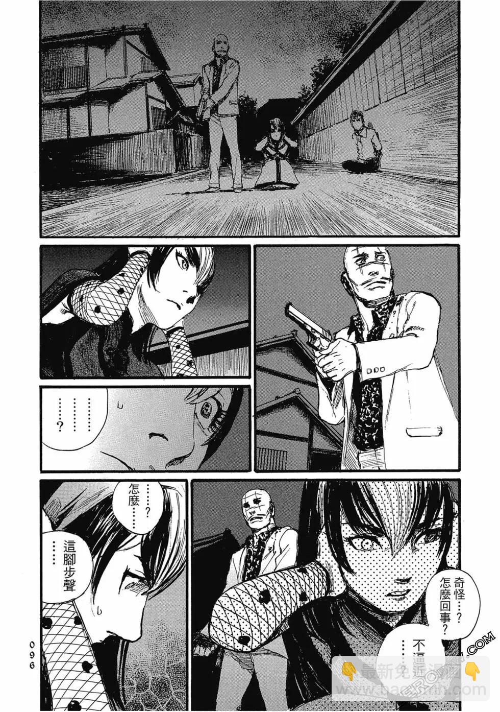 第03卷106