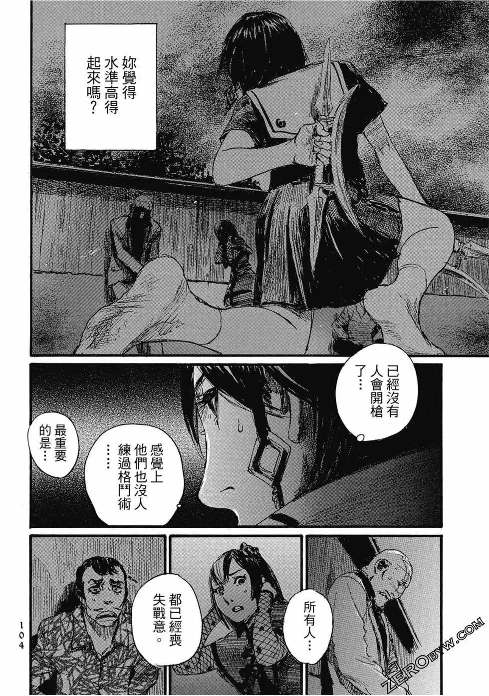 第03卷114