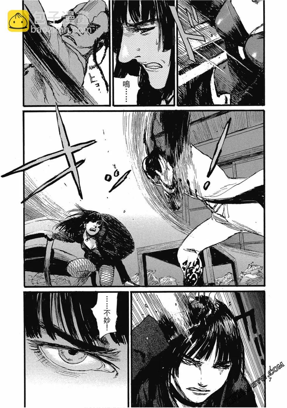 第03卷127