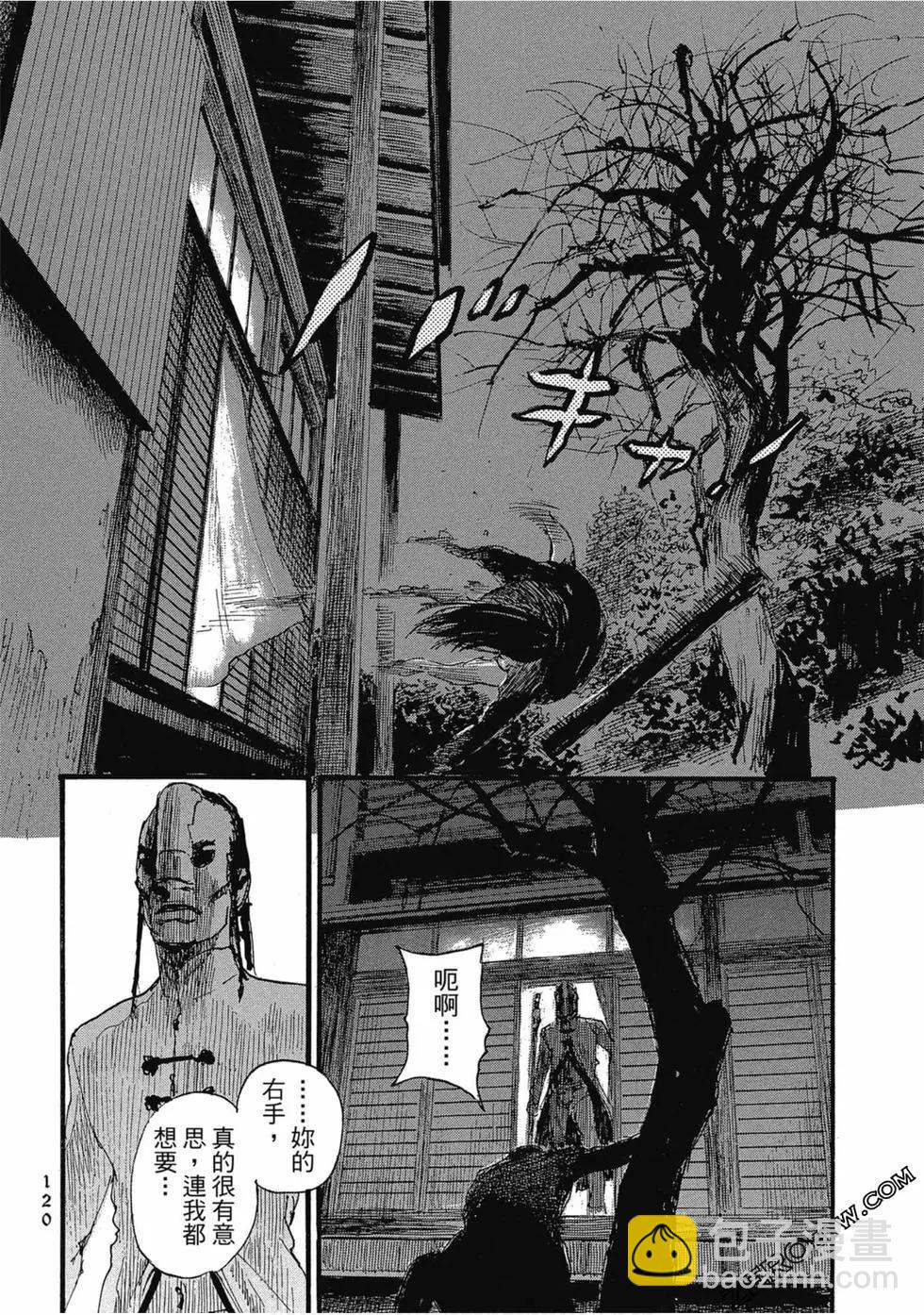 第03卷130