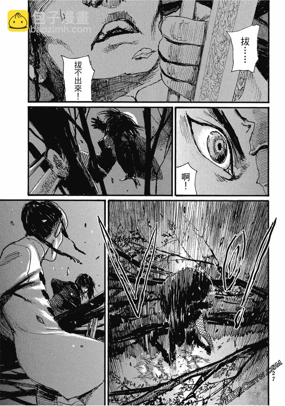 第03卷137