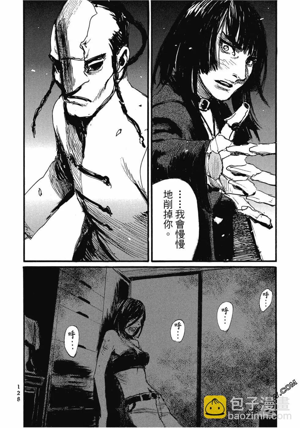 第03卷138