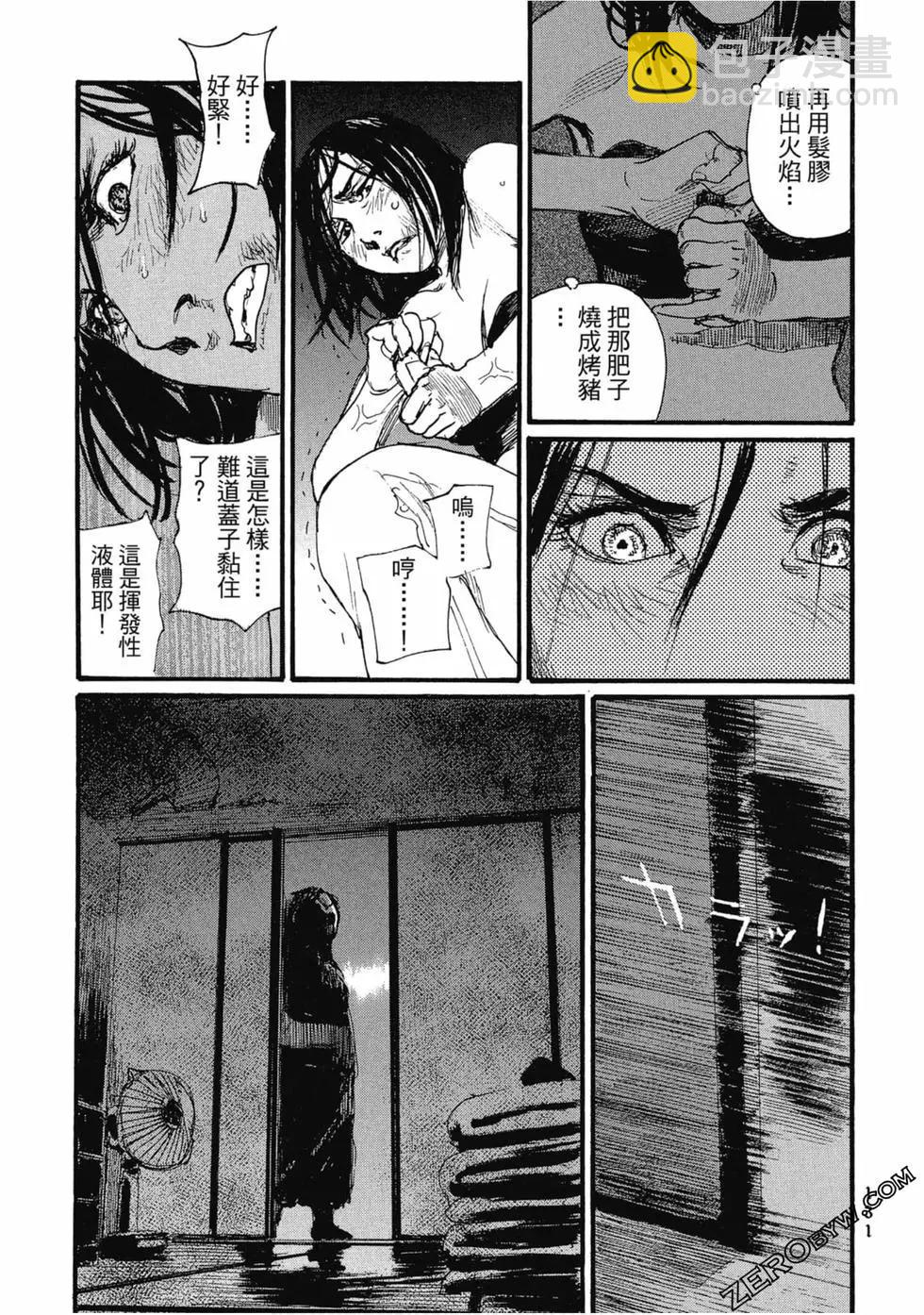 第03卷141