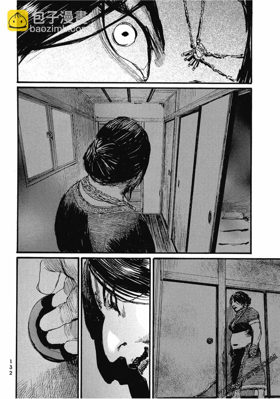 第03卷142