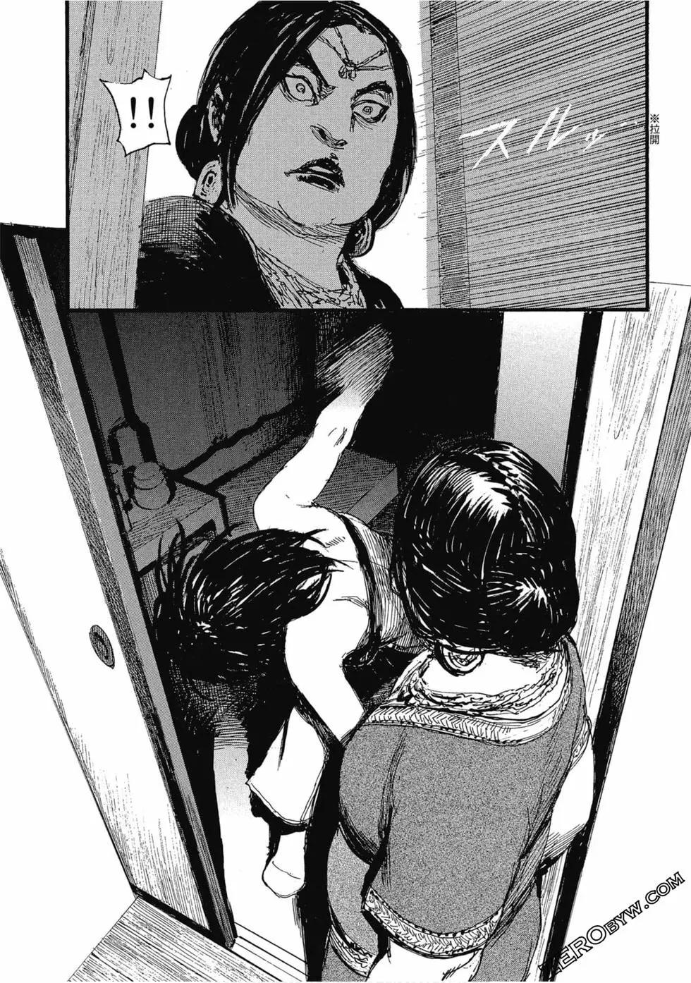 第03卷143