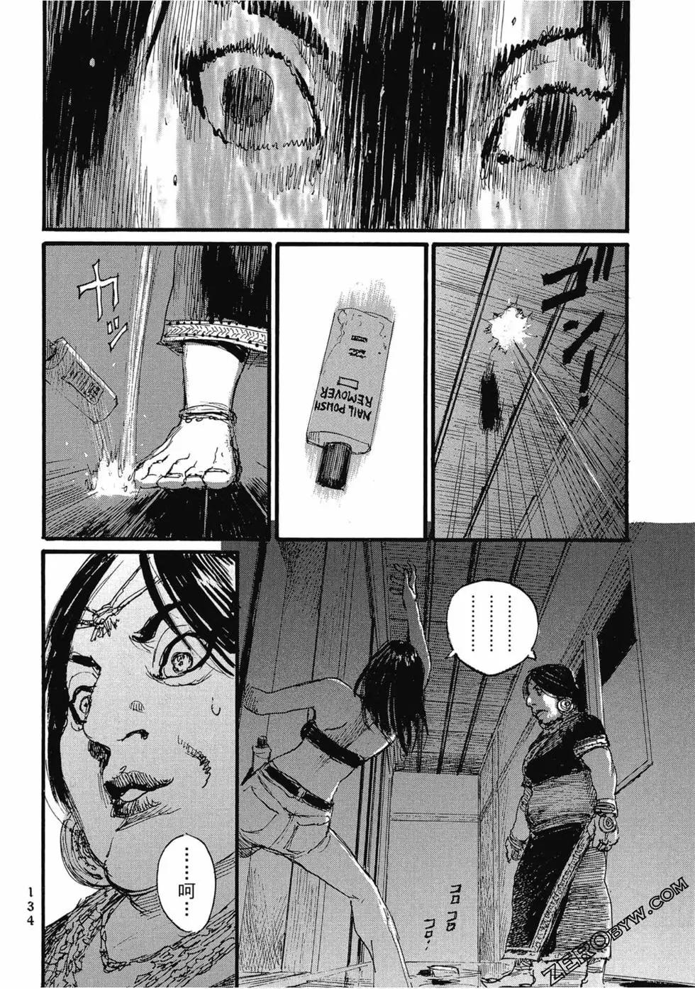 第03卷144