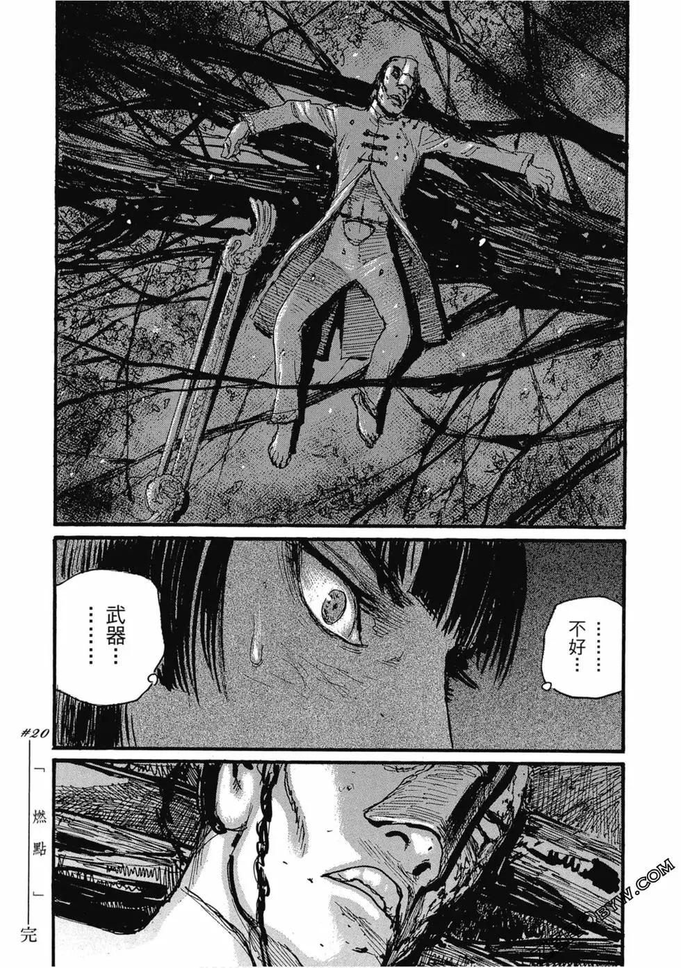 第03卷160