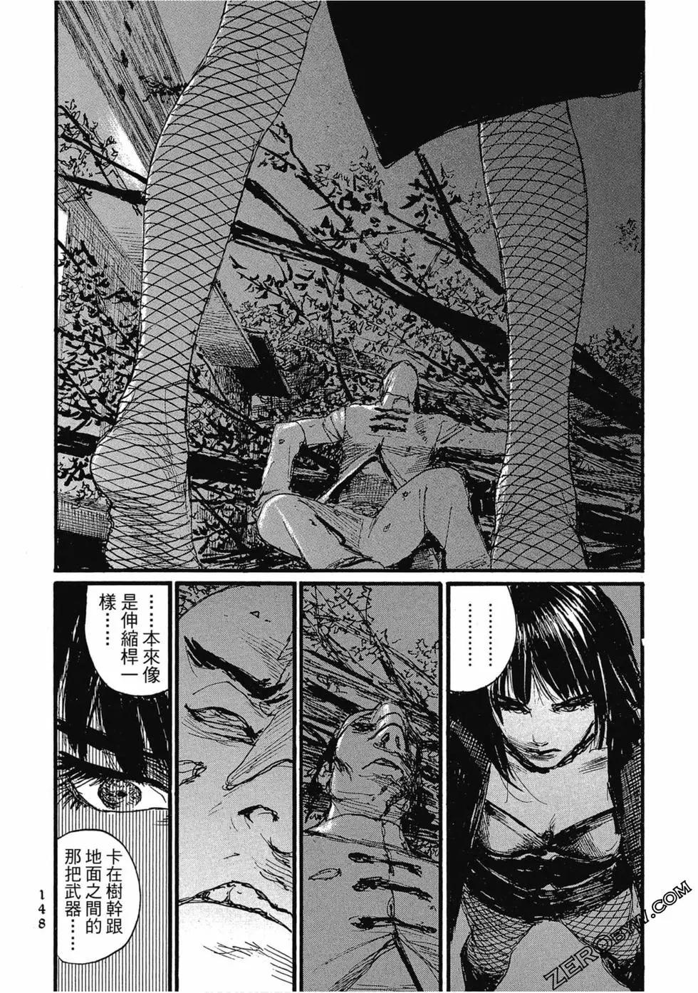 第03卷162
