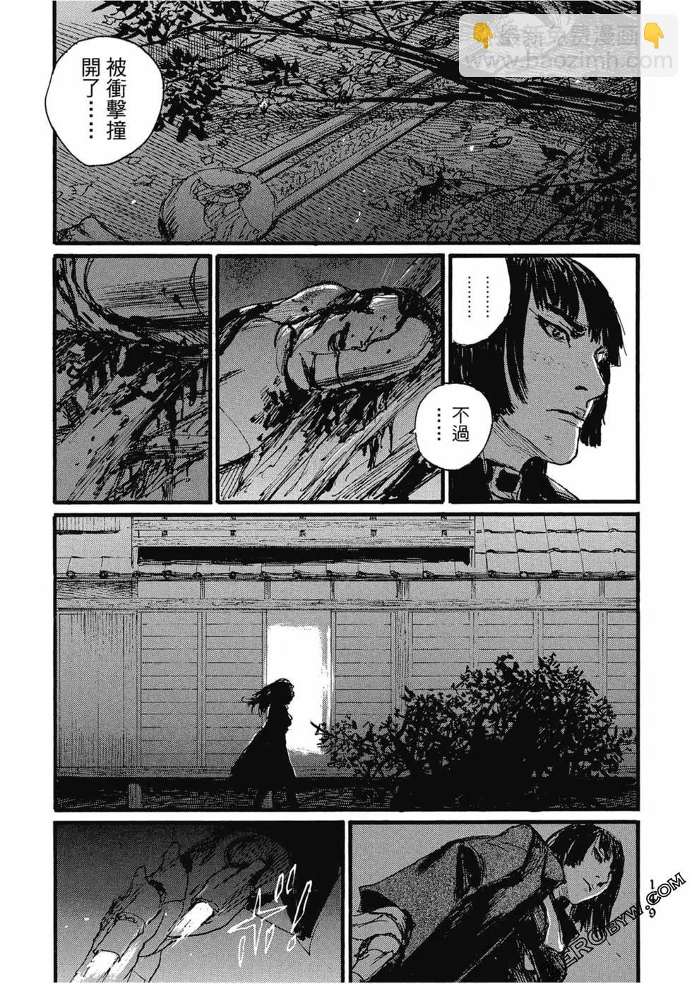 第03卷163