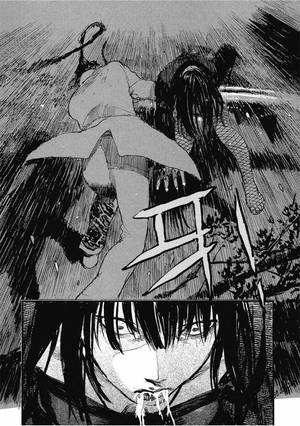 第03卷166