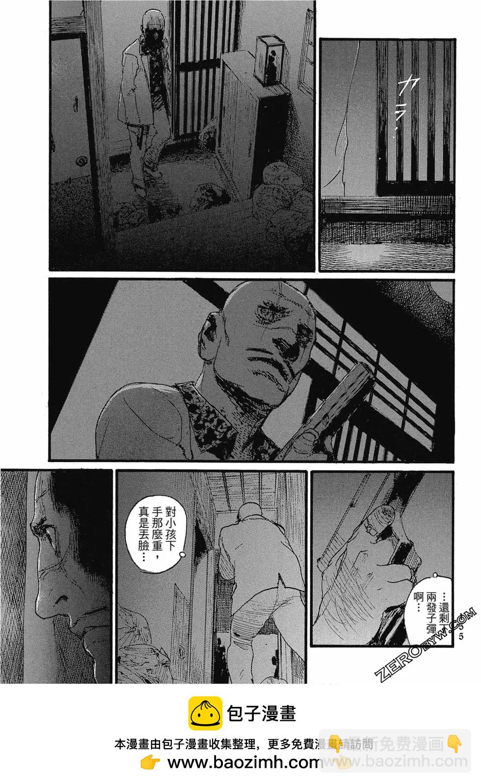 第03卷169