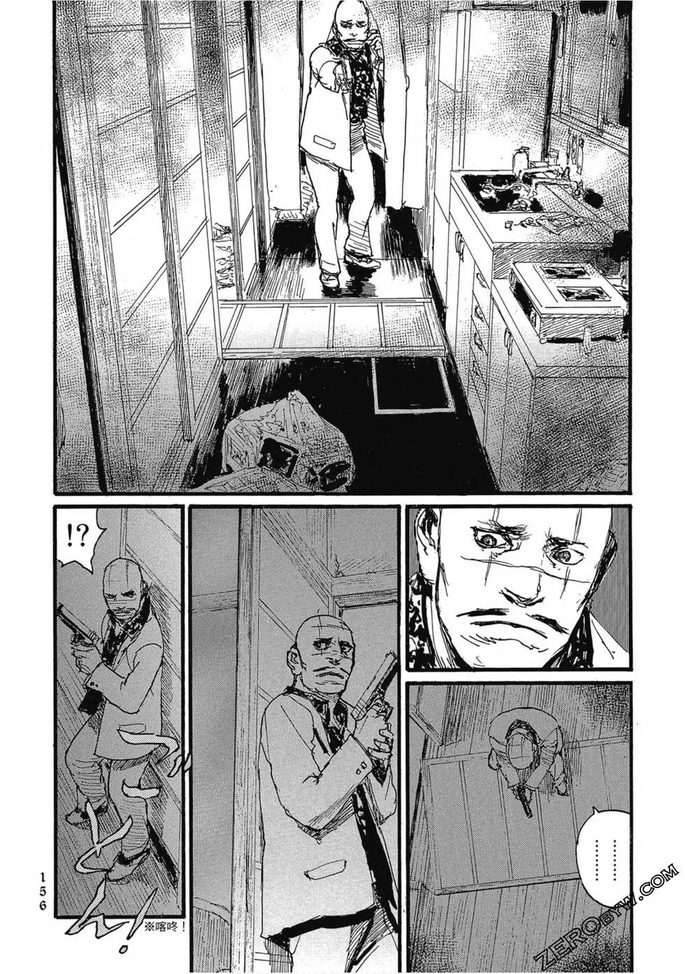 第03卷170