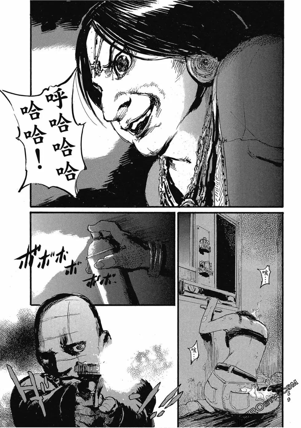 第03卷173