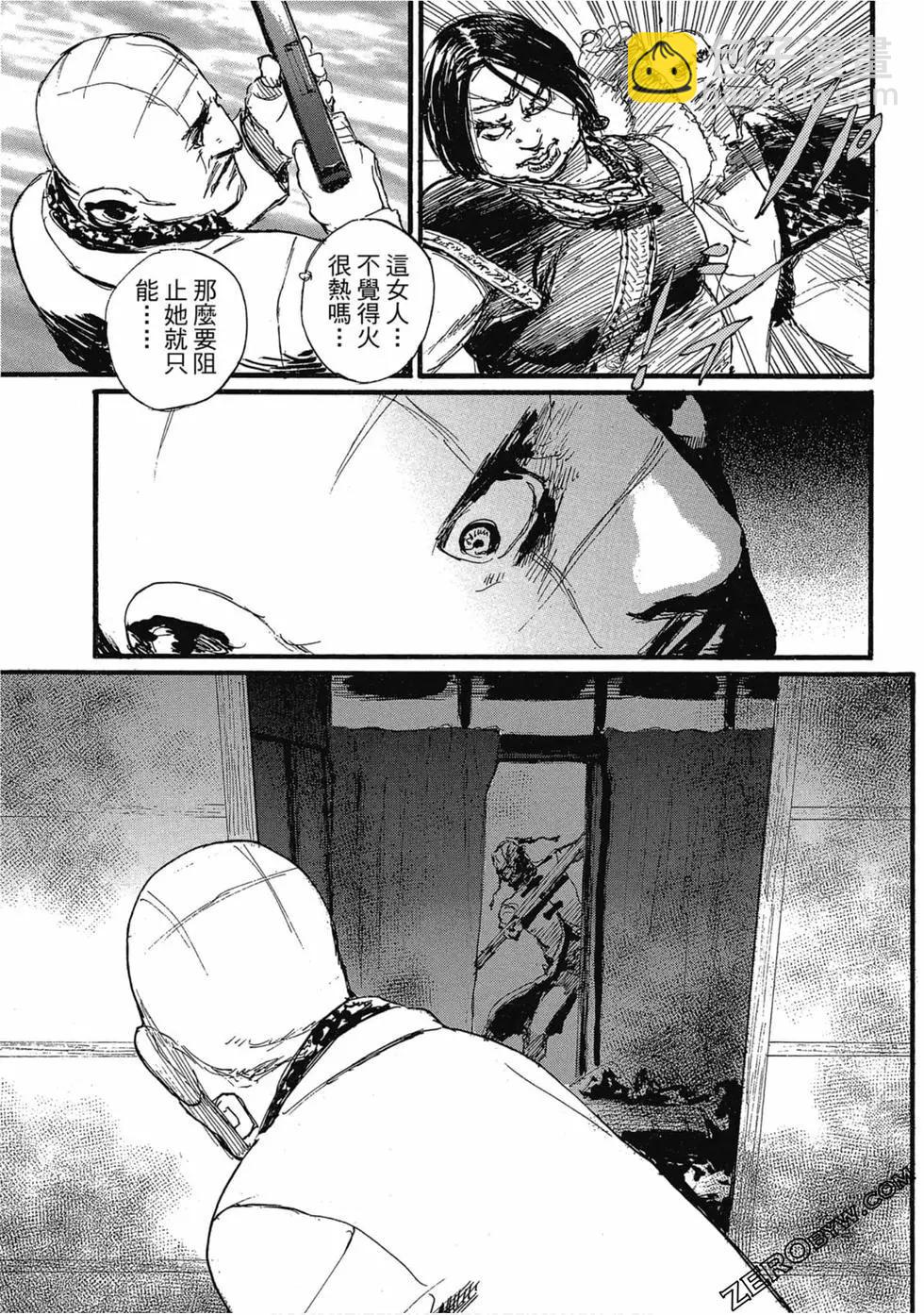 第03卷175