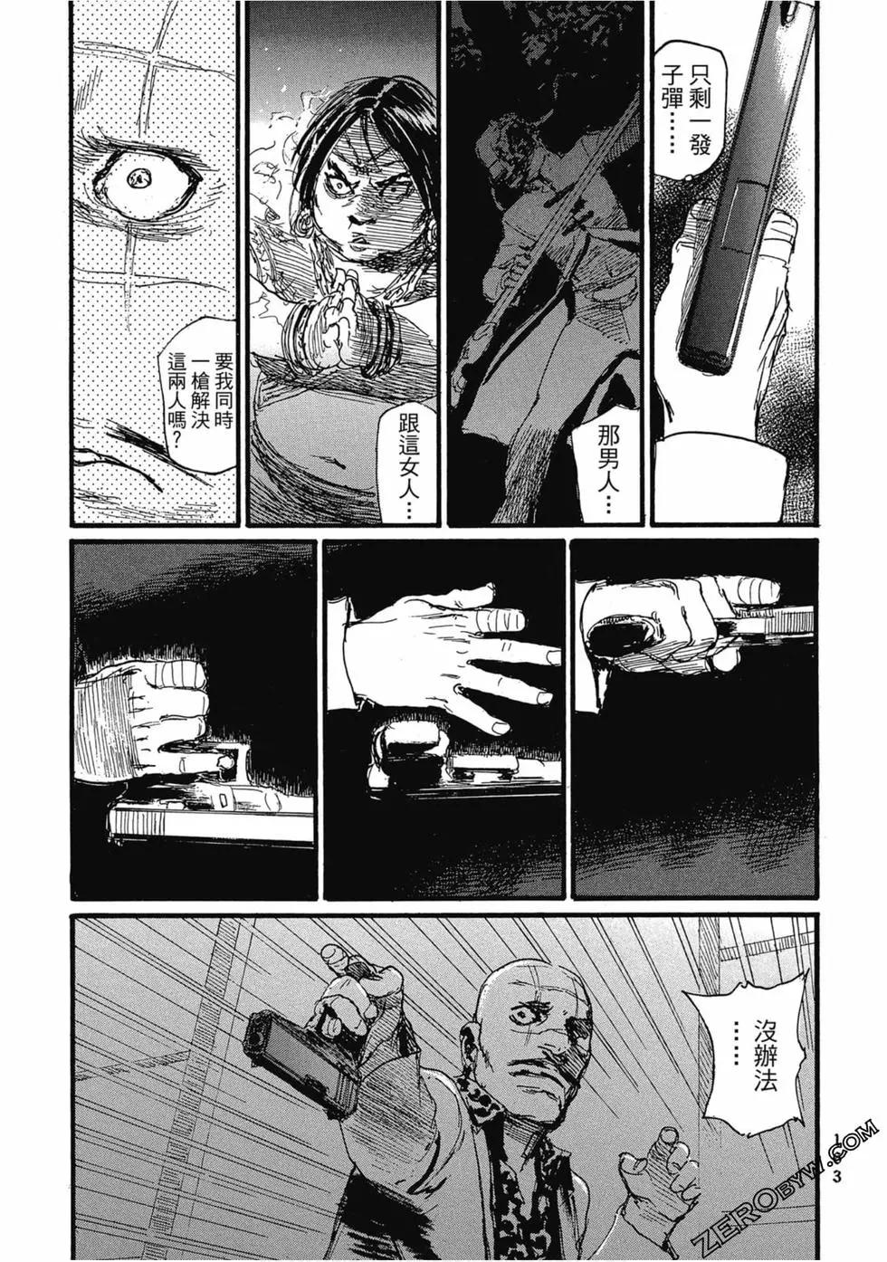 第03卷177