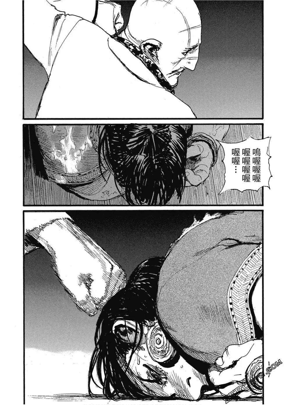 第03卷181