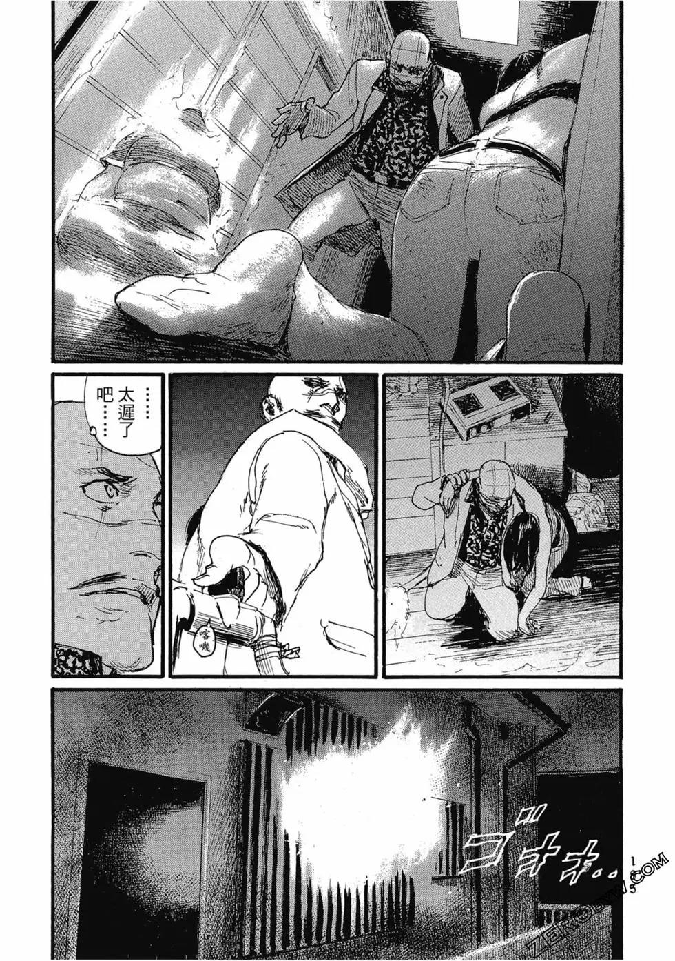 第03卷199