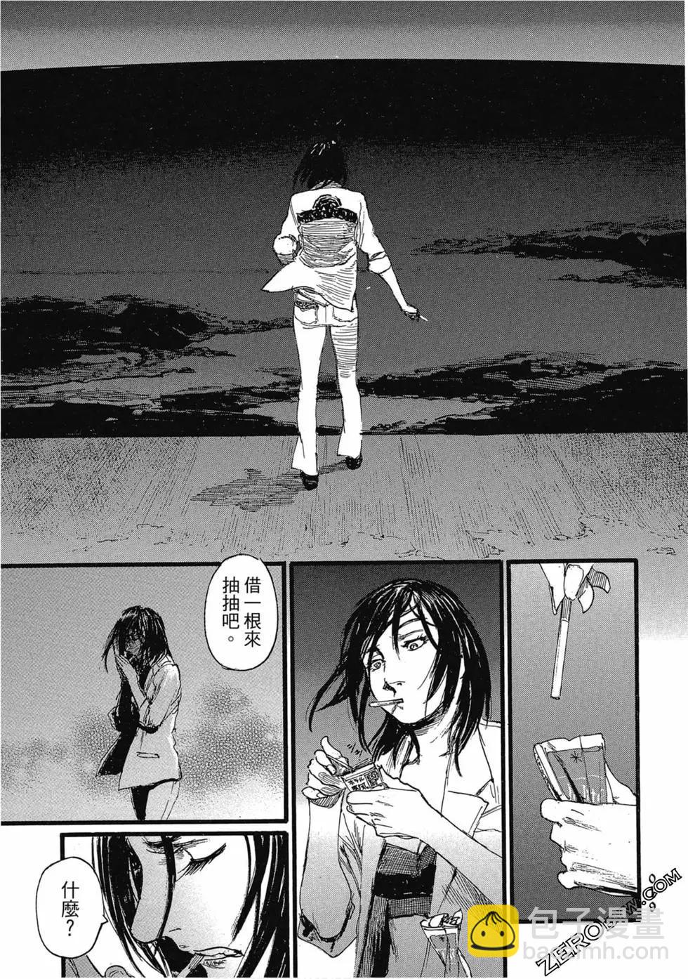 第03卷21