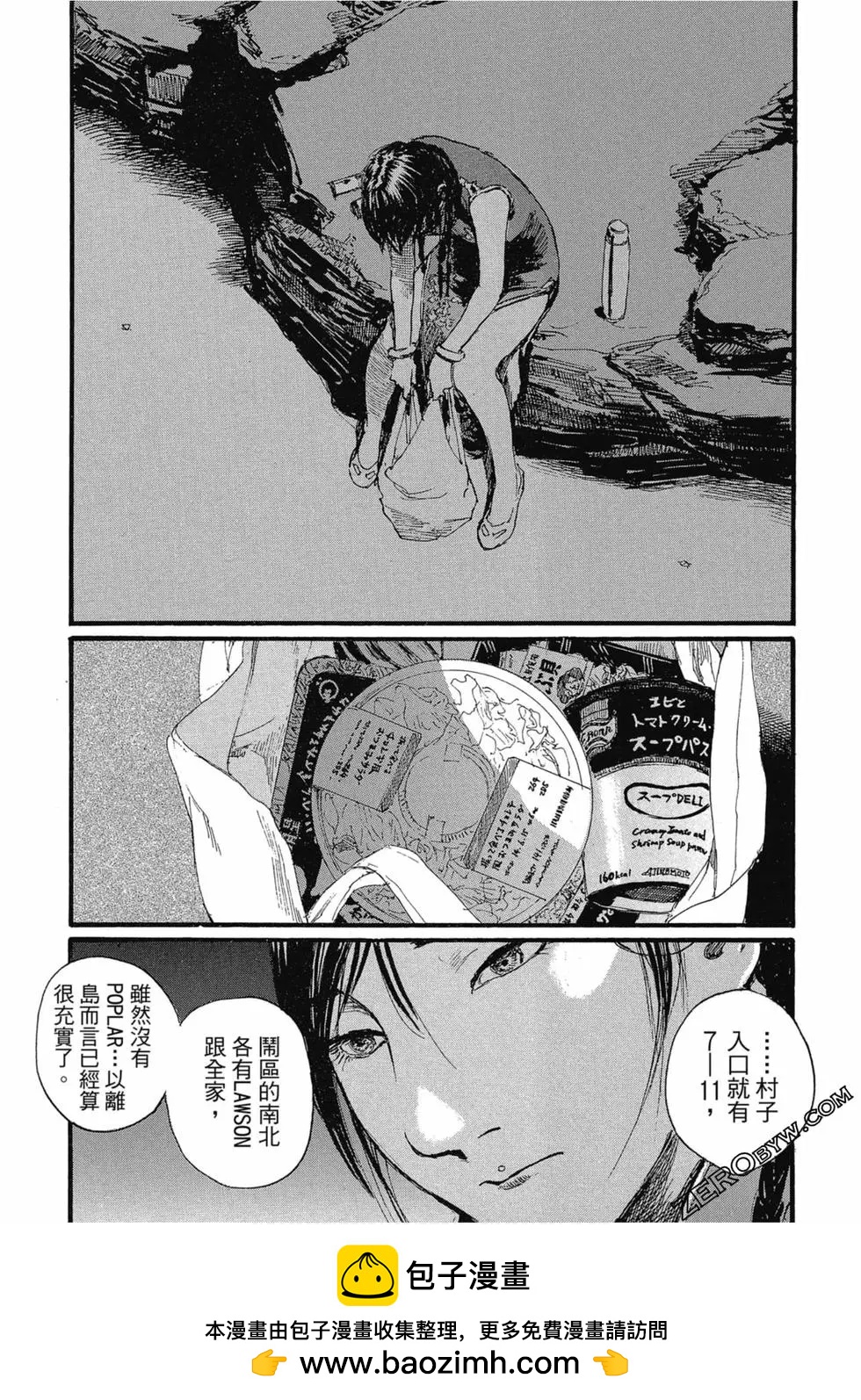 第03卷211