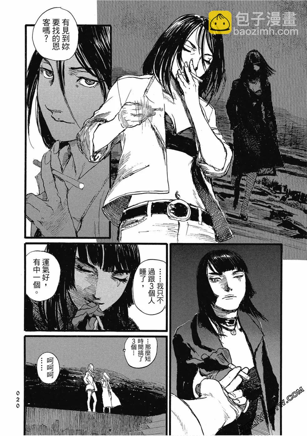 第03卷22