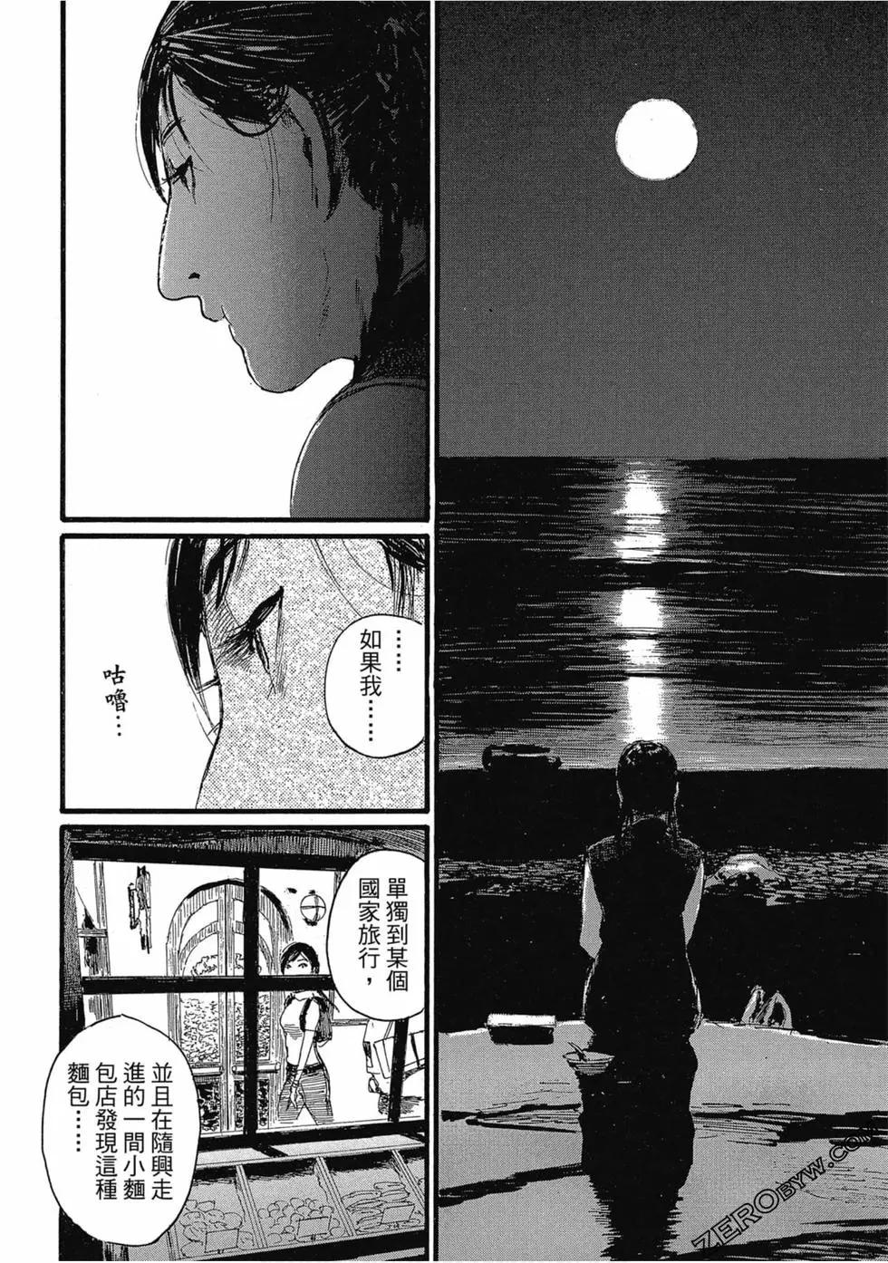 第03卷222